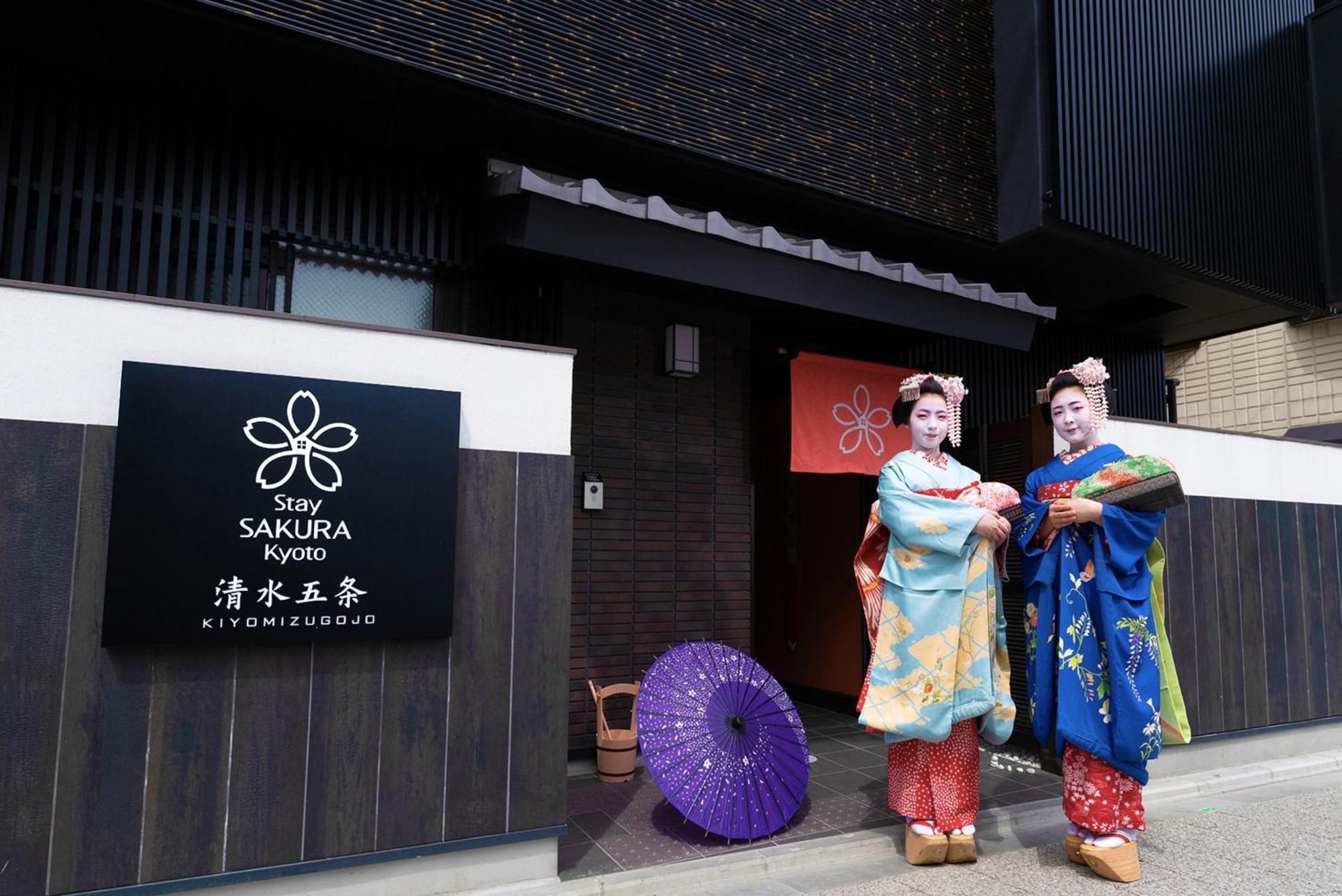 Stay Sakura Kyoto Kiyomizu Gojo Exterior foto